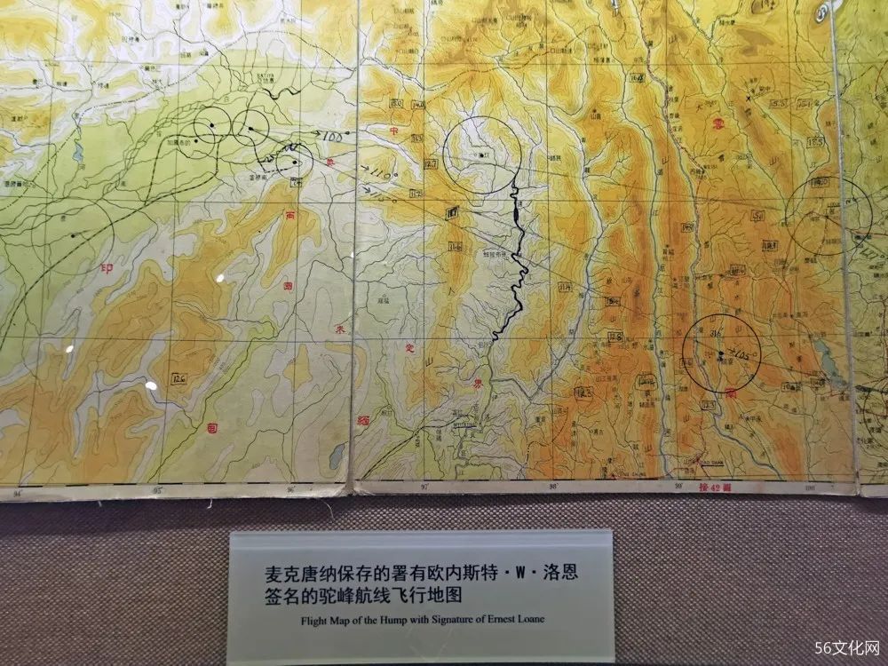 驼峰航线飞行图