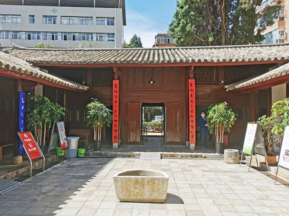 朱德旧居