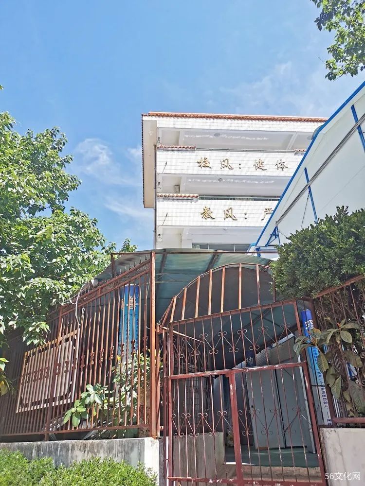 韶山小学