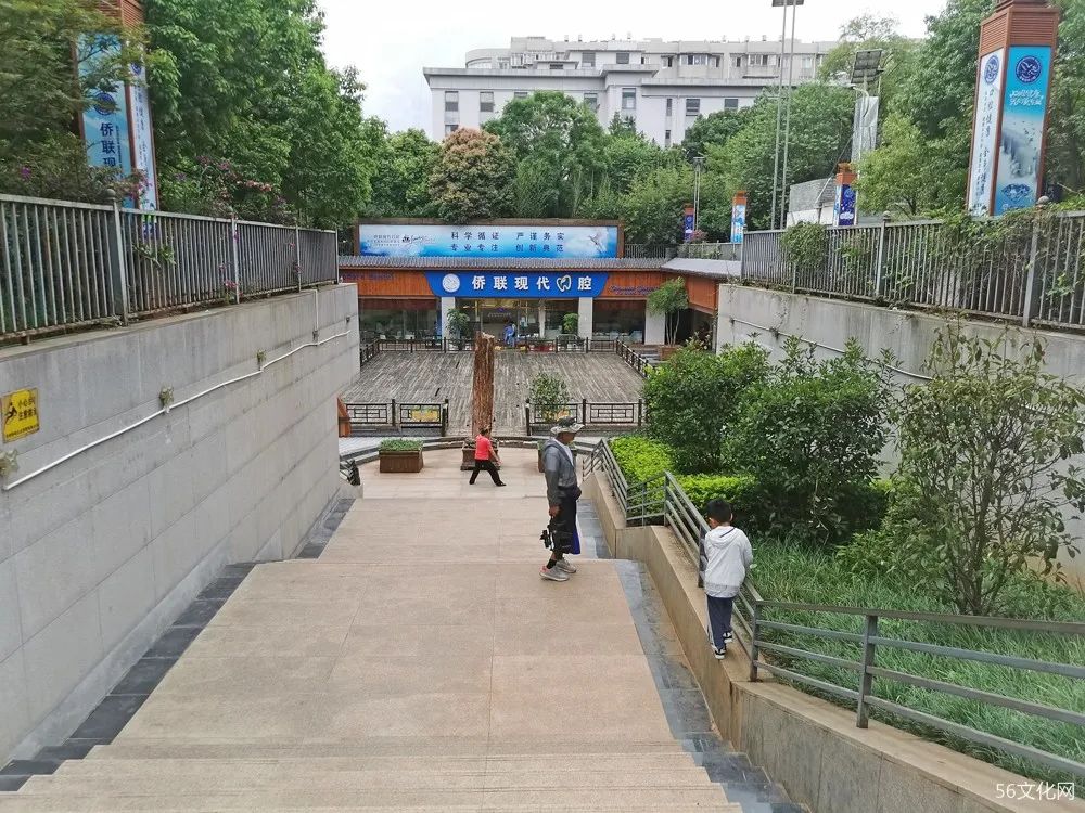 下沉广场