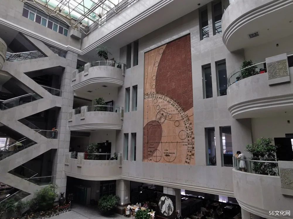 大厅