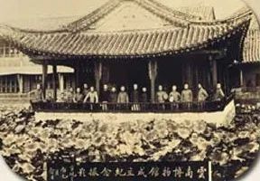 成立时的合影｜云图官网
