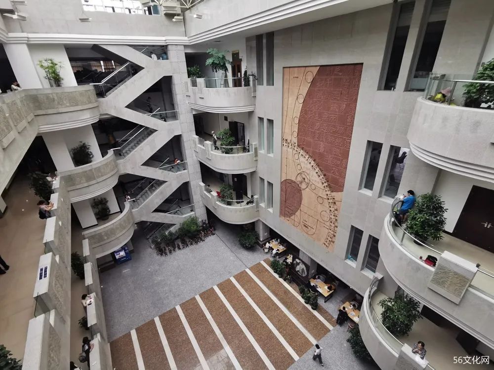 省图