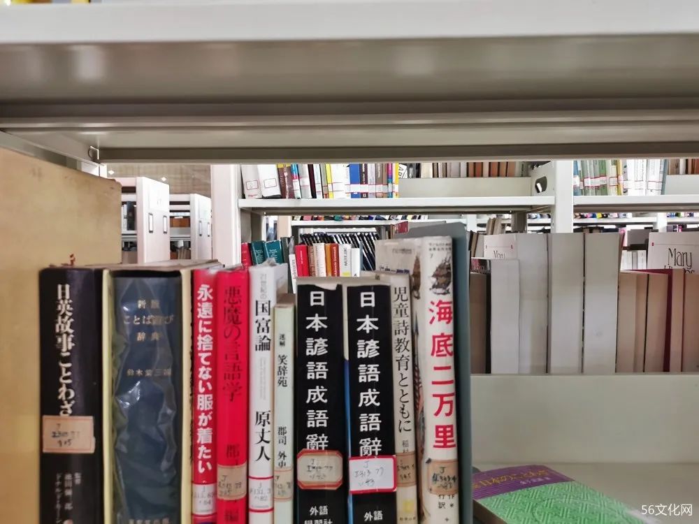 云南省图书馆