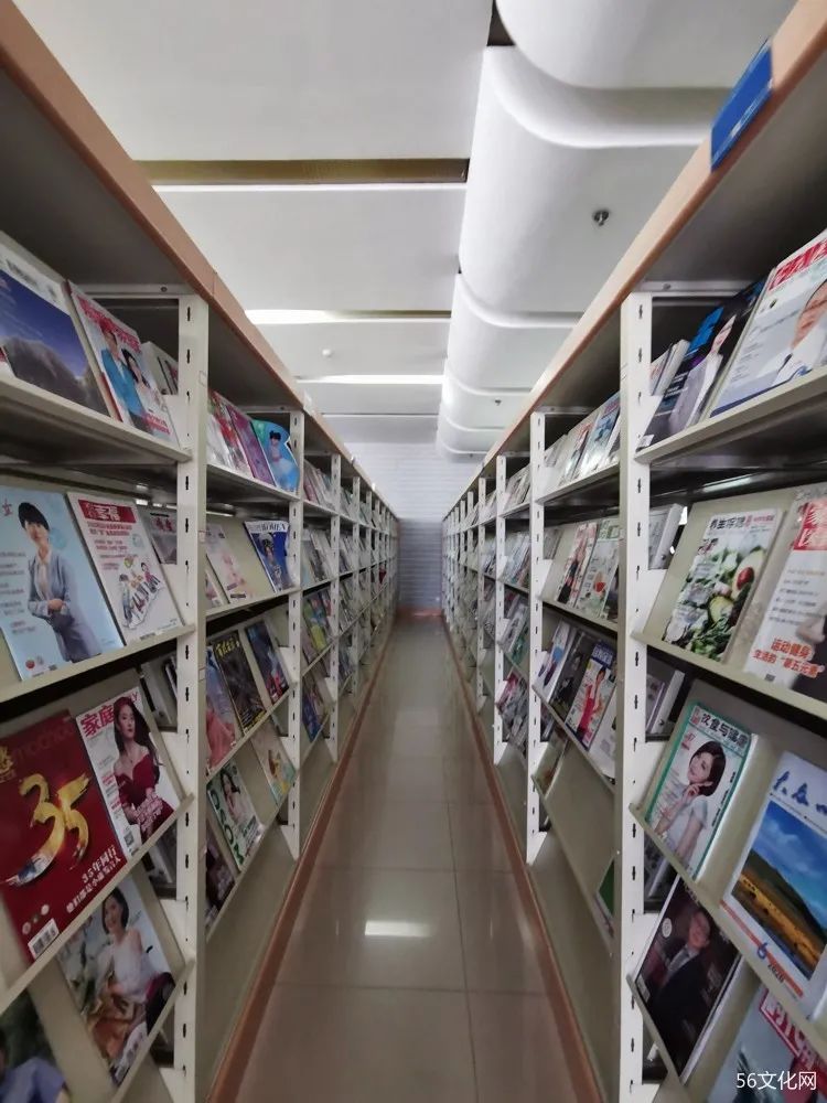 云南省图书馆