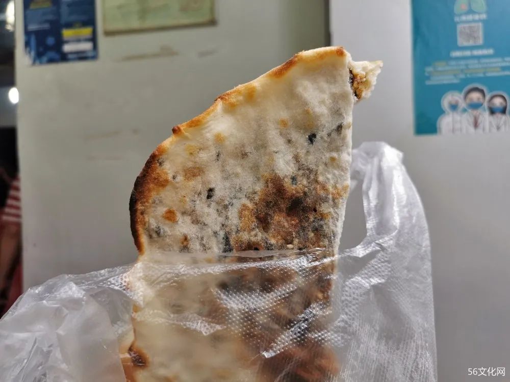 梅干菜扣肉饼
