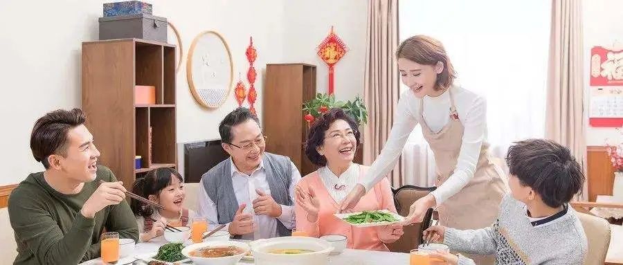 合家欢聚
