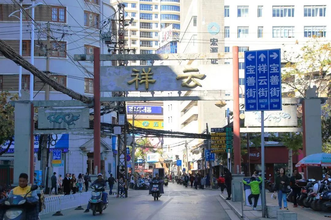 飞虎楼——祥云荟馆庭院餐厅