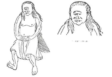 拉爹