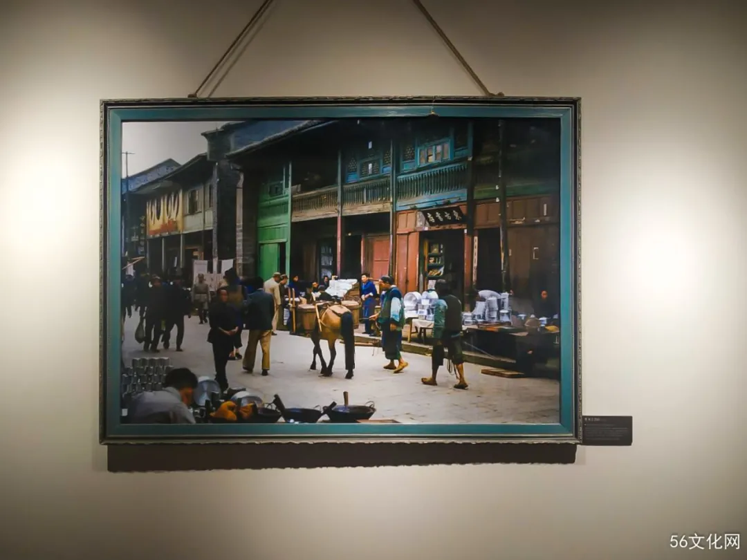 ▲90年前的东方书店