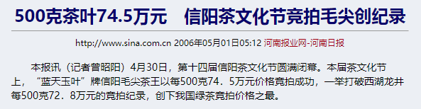 微信图片_20200916172543.png