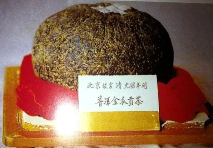 金瓜贡茶的真品仅有两沱