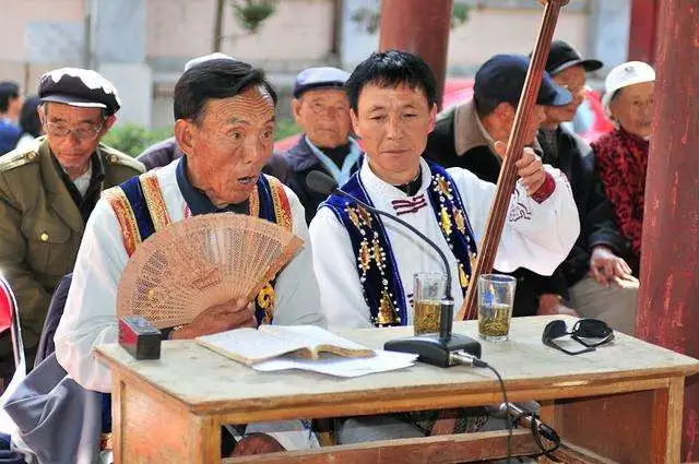 大理大本曲