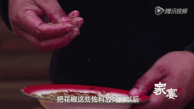 猪膘肉