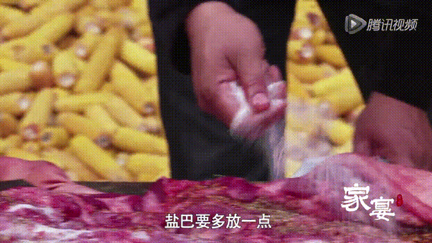 猪膘肉