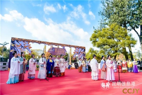 特色文艺展演