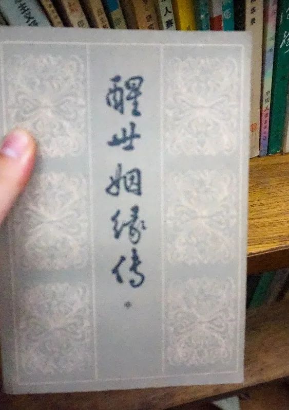 西站旧书交易市场,昆明旧时光里的老书房 西站旧书交易市场,昆明旧时光里的老书房