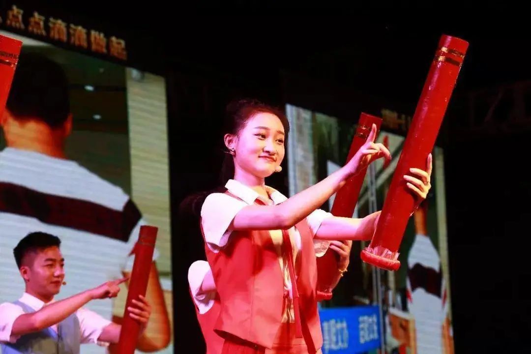 壮族