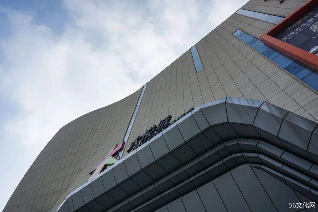 曹雄艺术馆 曹雄艺术馆