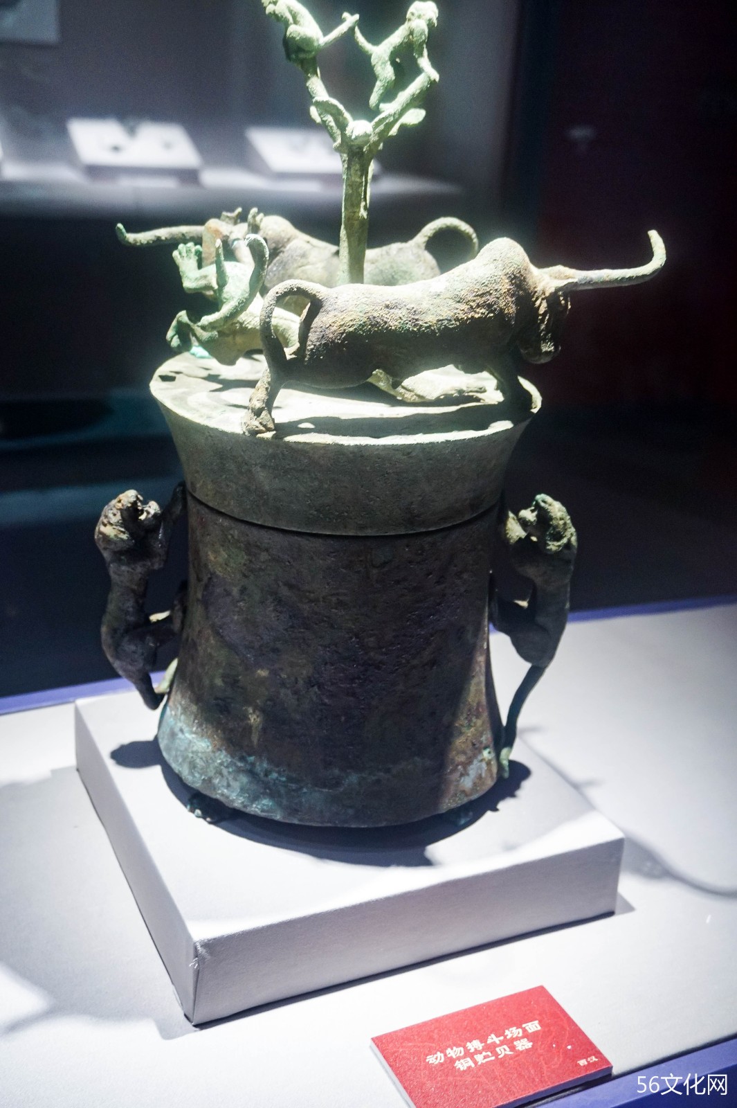 西汉四牛鎏金骑士贮贝器 西汉四牛鎏金骑士贮贝器