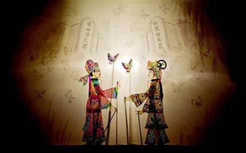 梁祝皮影 梁祝皮影