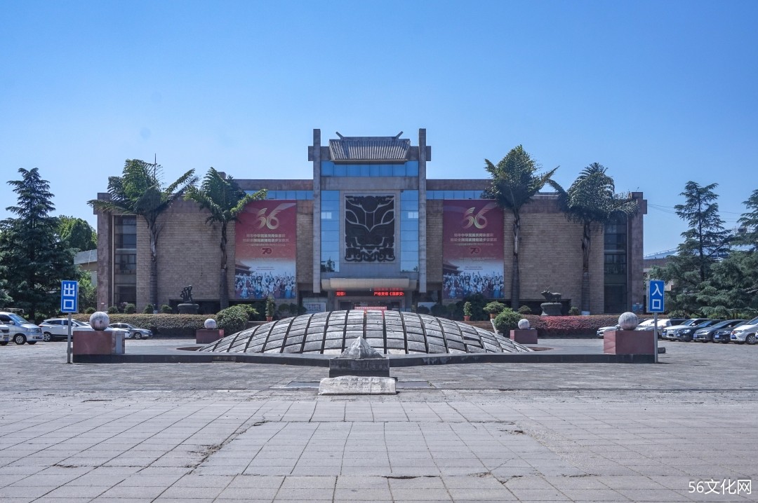 云南民族博物馆