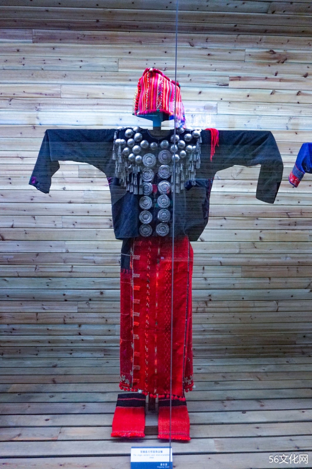 景颇族女子服饰