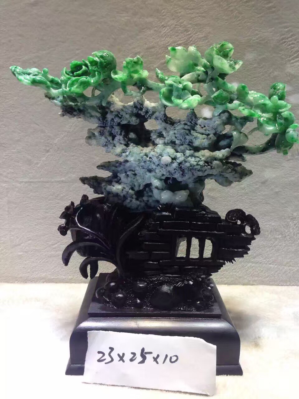 玉树