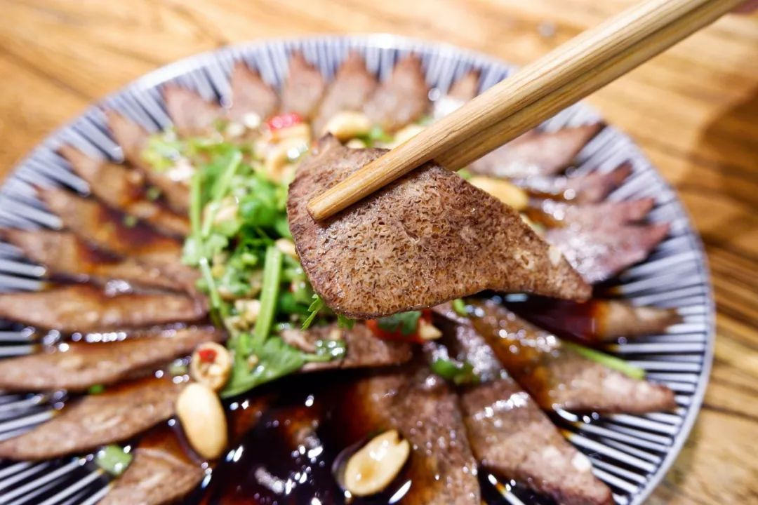 凉片吹肝