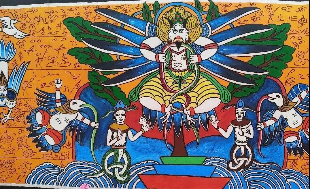 东巴画