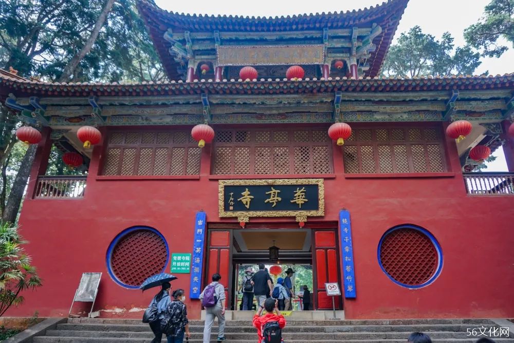 西山华亭寺