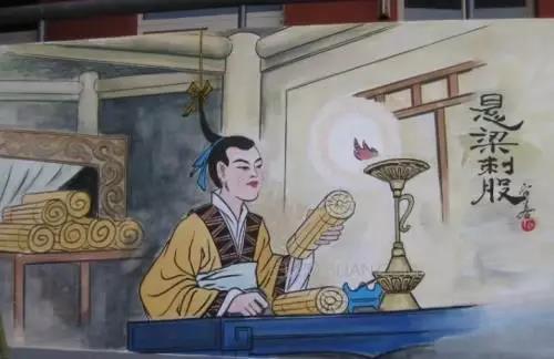 悬梁刺股 悬梁刺股