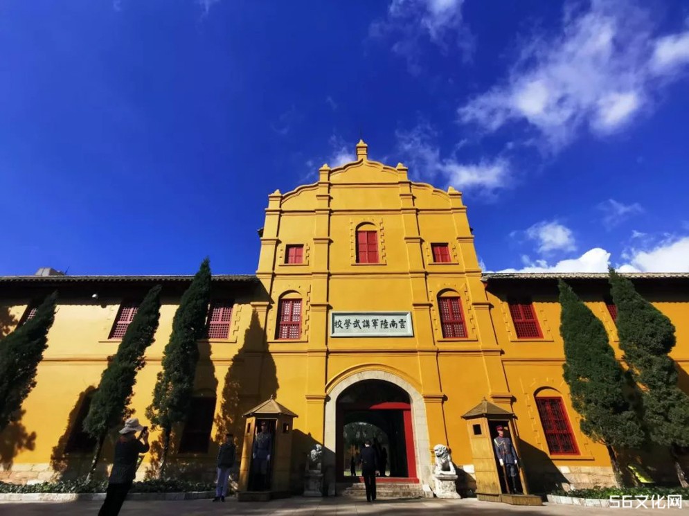 云南陆军讲武堂 云南陆军讲武堂