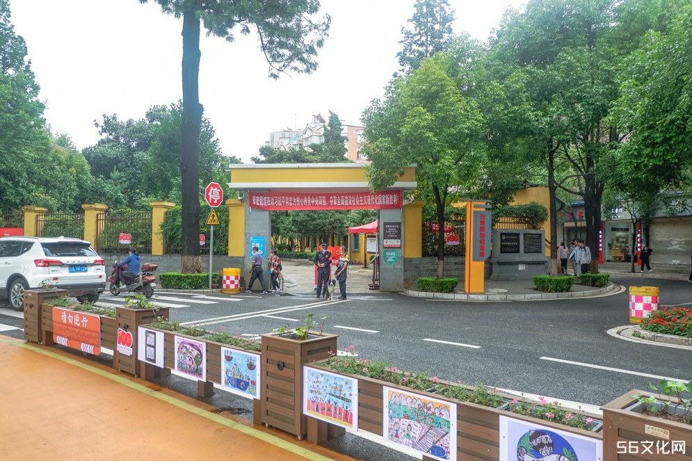 云南解放纪念馆 云南解放纪念馆