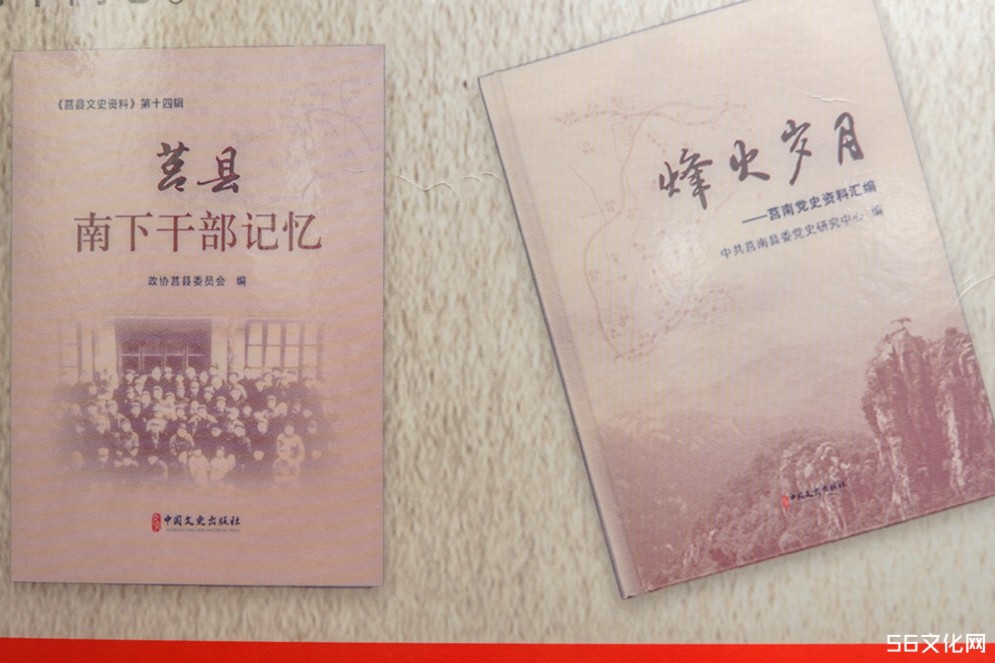 馆内展品 馆内展品