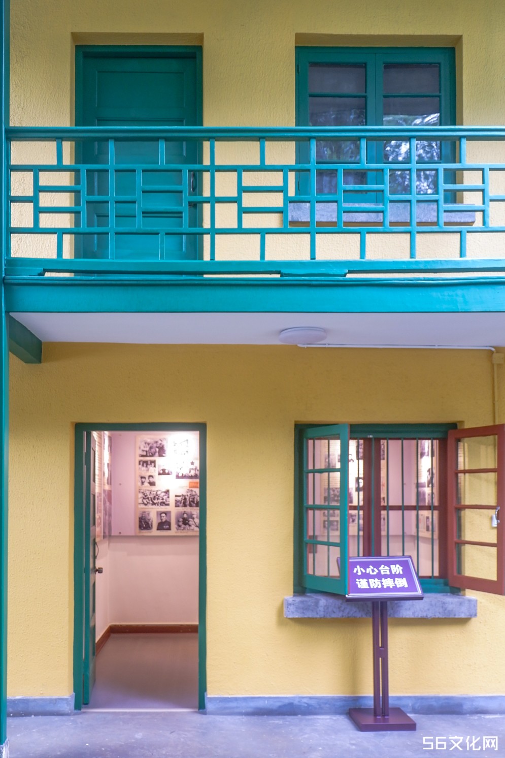 翠湖南路65号宅院 翠湖南路65号宅院