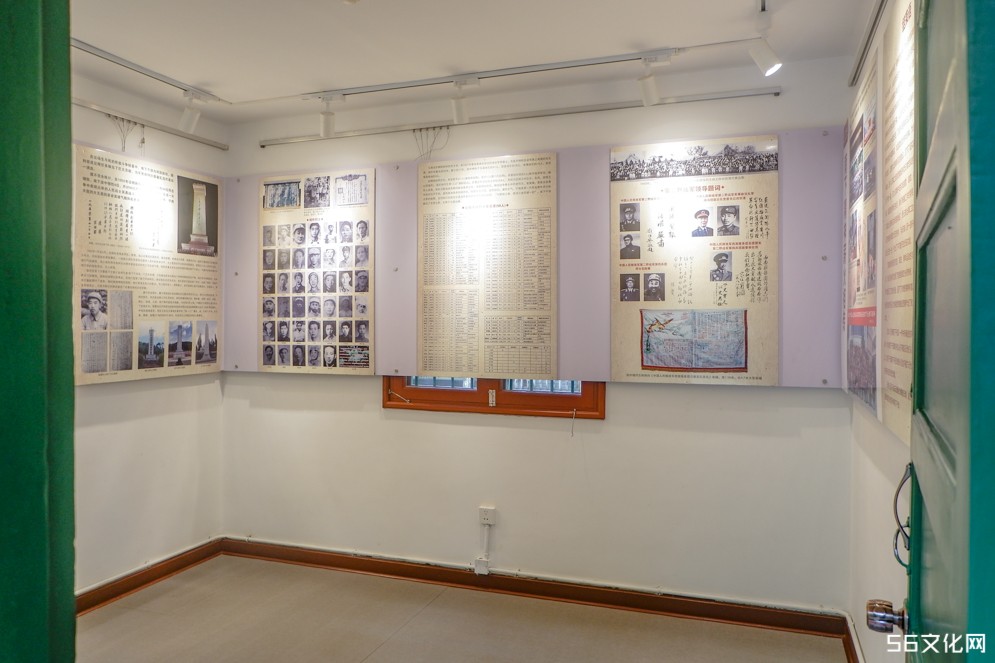 走向大西南 走向大西南