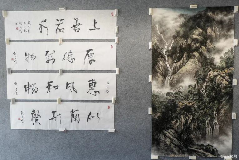 字画