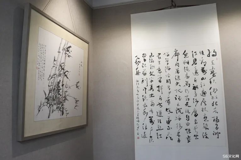字画