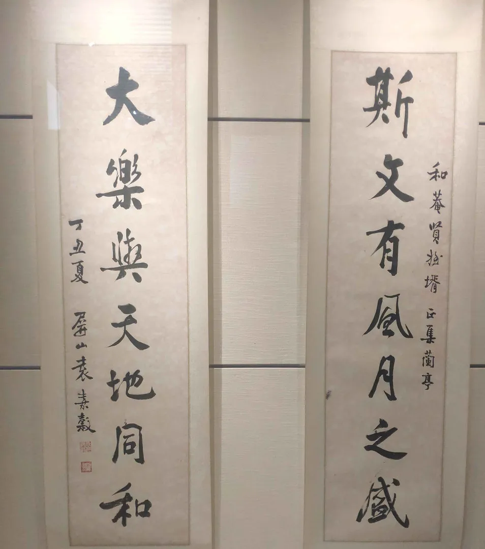 展览作品