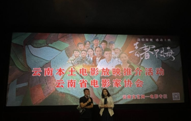 青春不悔