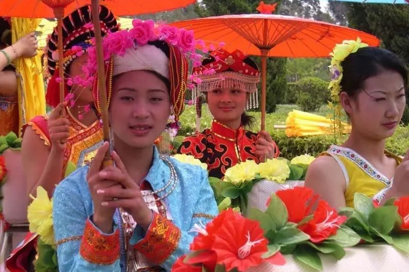 怒族仙女节