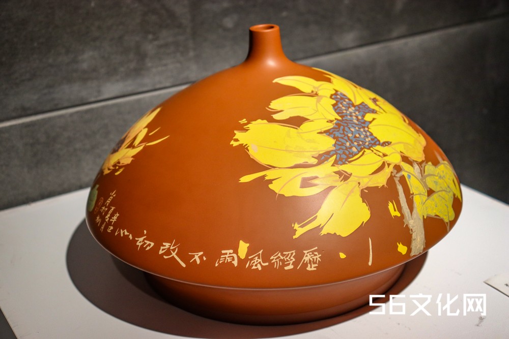云南陶瓷