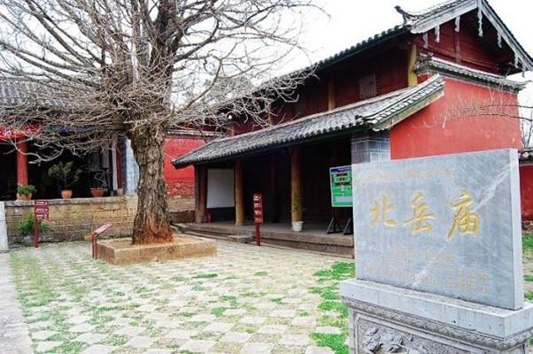 北岳庙.jpg