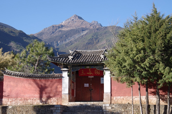 三朵阁.jpg