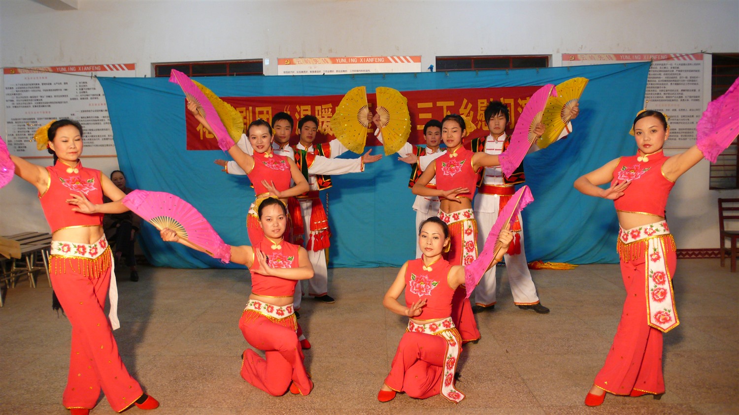 姚安花灯.jpg
