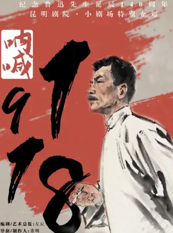 O1CN01hB1LzI2GdSLdaMqsF_!!2251059038.png_q60.jpg