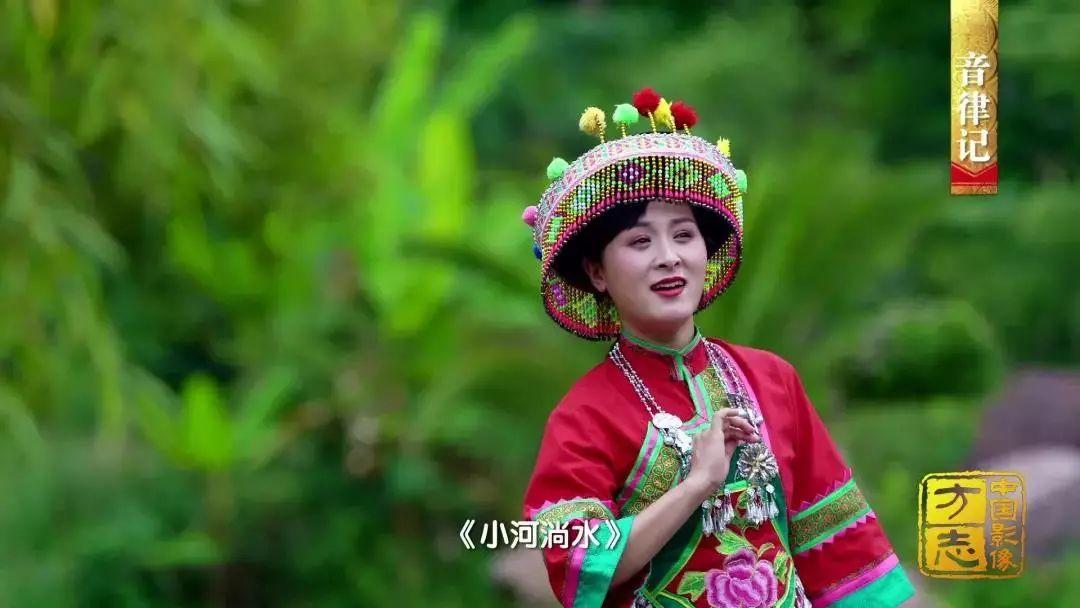 弥渡民歌