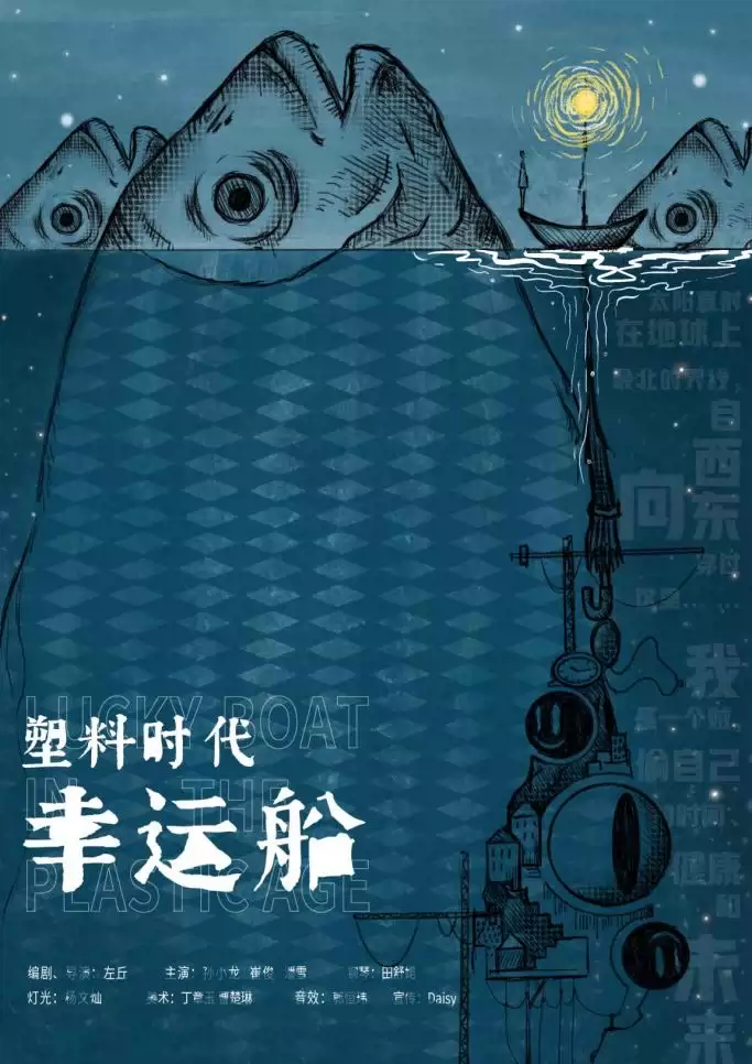O1CN01VM1sQd2GdSMUShKNn_!!2251059038.png_q60.jpg
