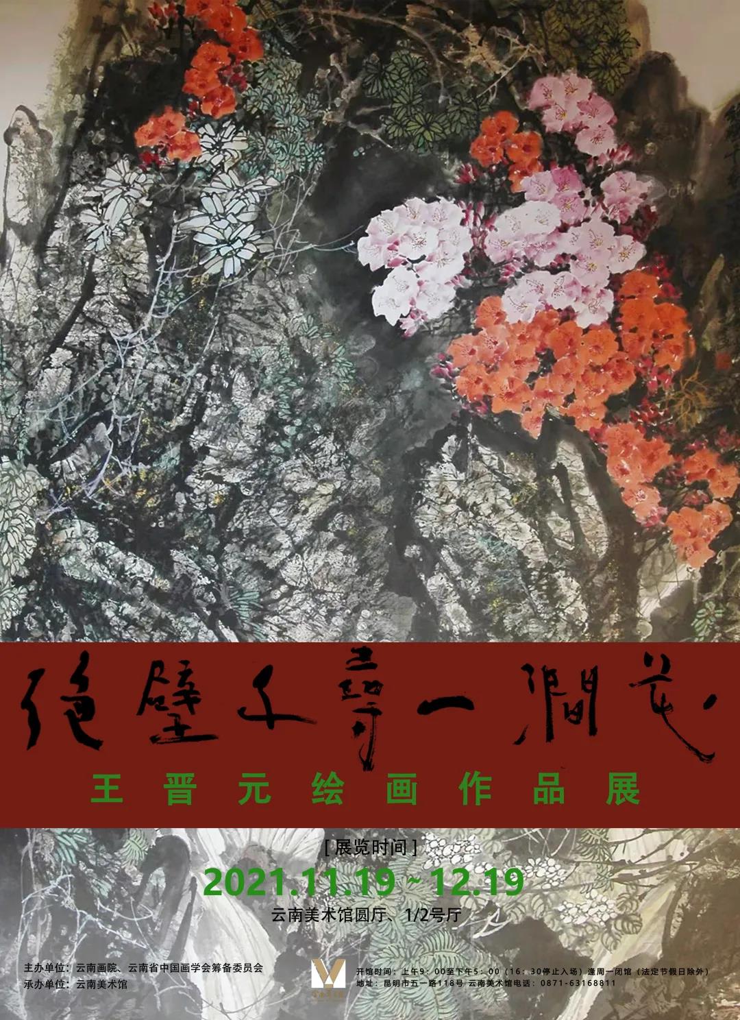 微信图片_20211202100807.jpg